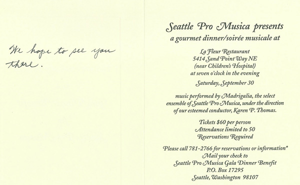 1995-09-dinner-invite.jpg