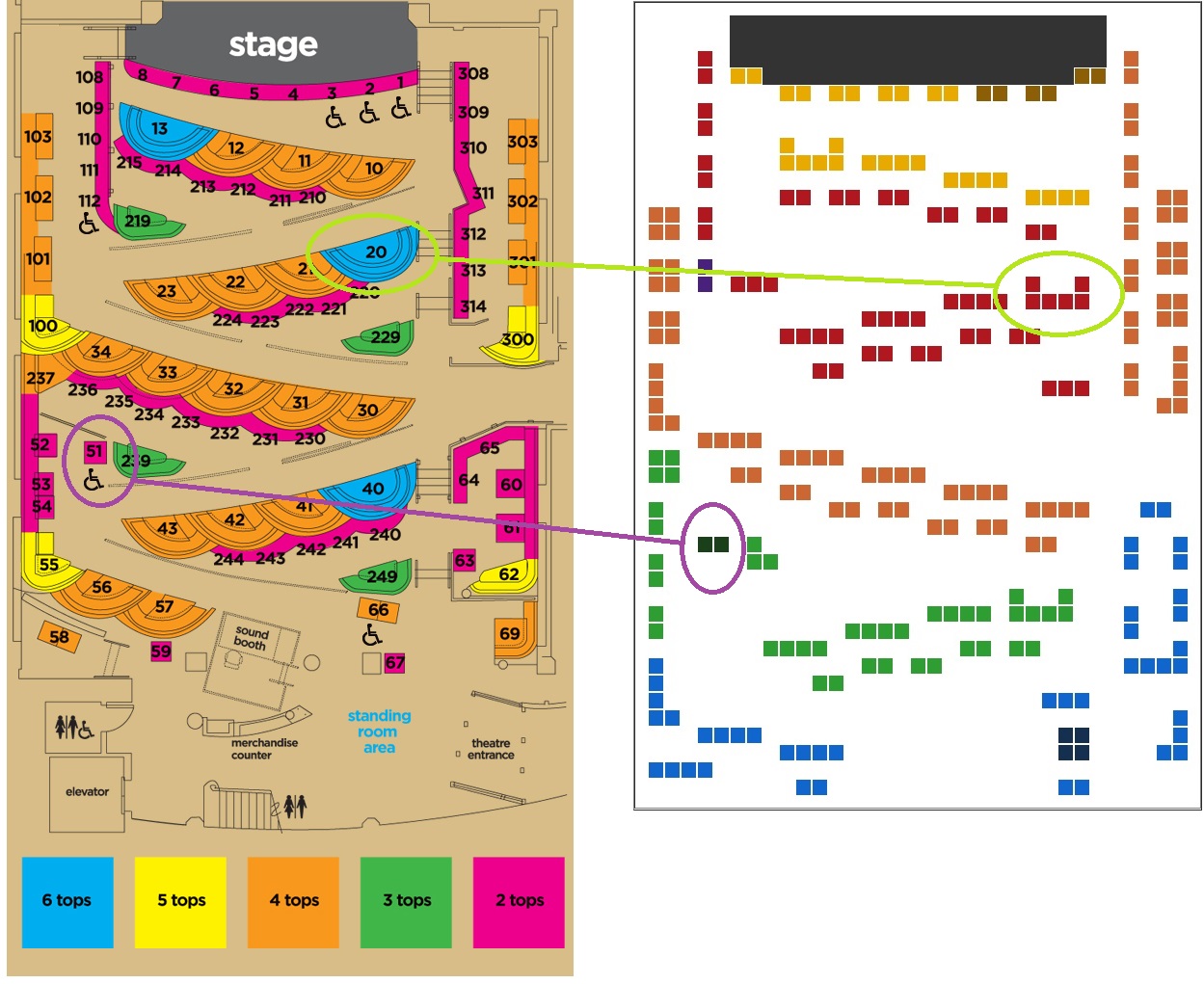 Mccurdy Pavilion Seating Chart