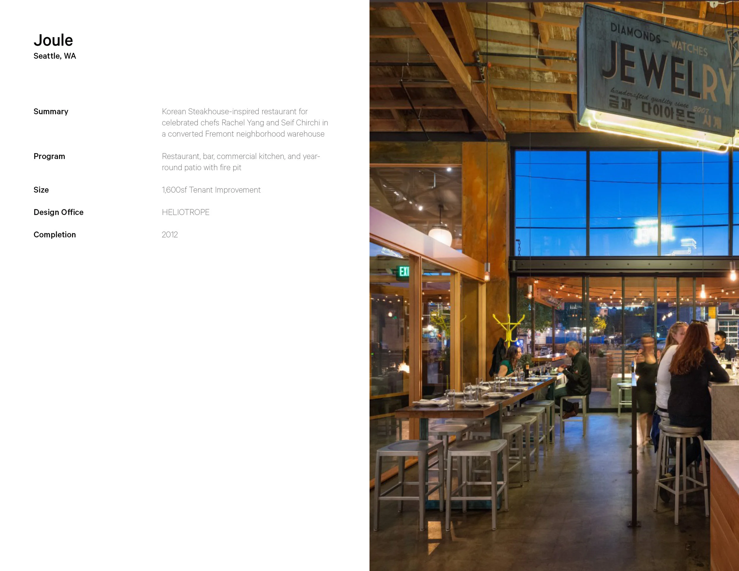 Project Description_Joule.jpg