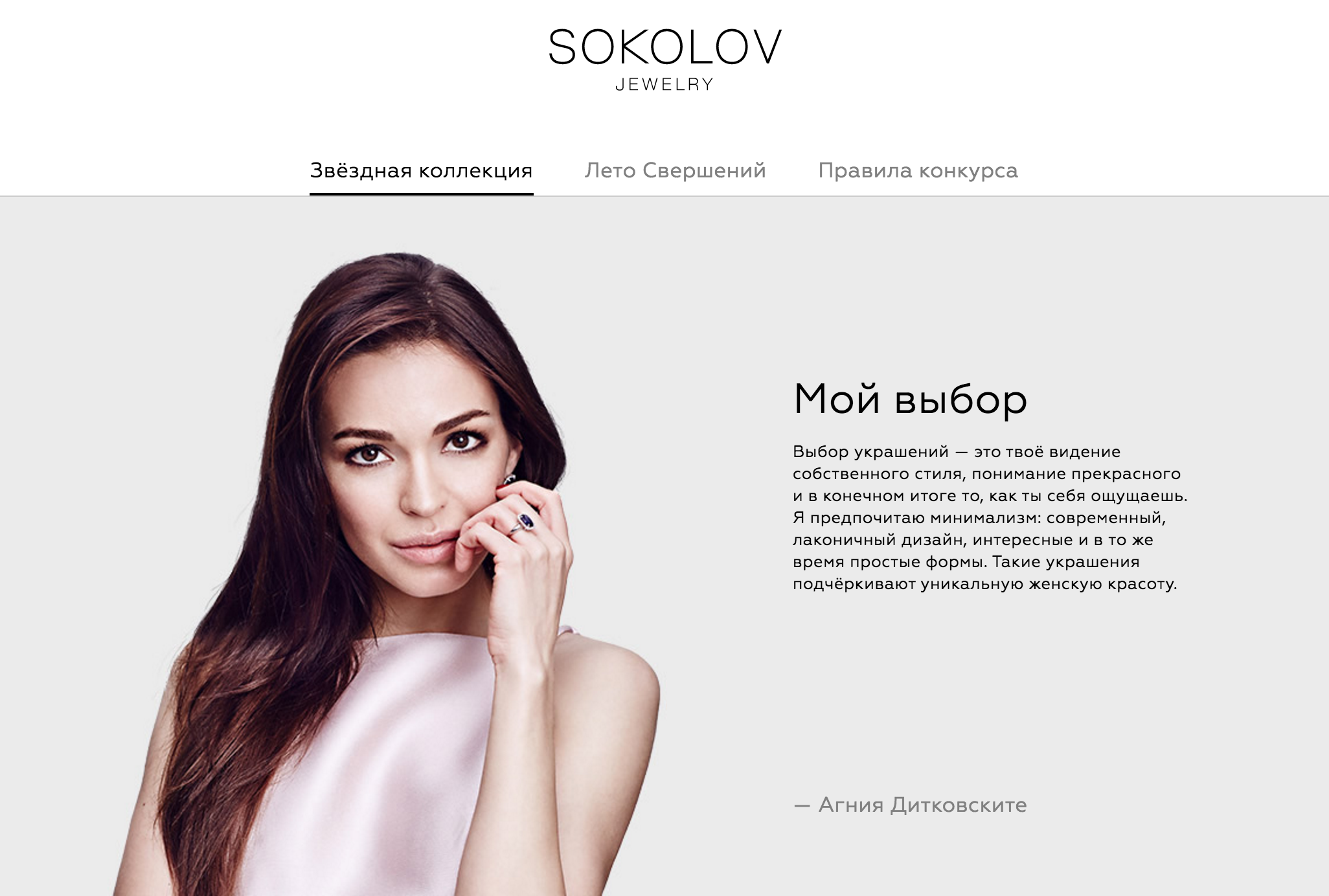 Screen Shot 2016-06-20 at 12.03.10.png