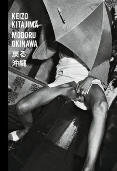 1424359901_Screen Shot 2015-02-19 at 15.27.32.jpg