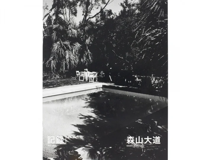 DAIDO MORIYAMA: Record No.22 (Signed) 