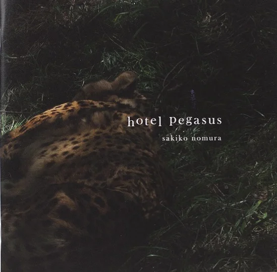 HOTEL PEGASUS (SIGNED) by Sakiko Nomura
