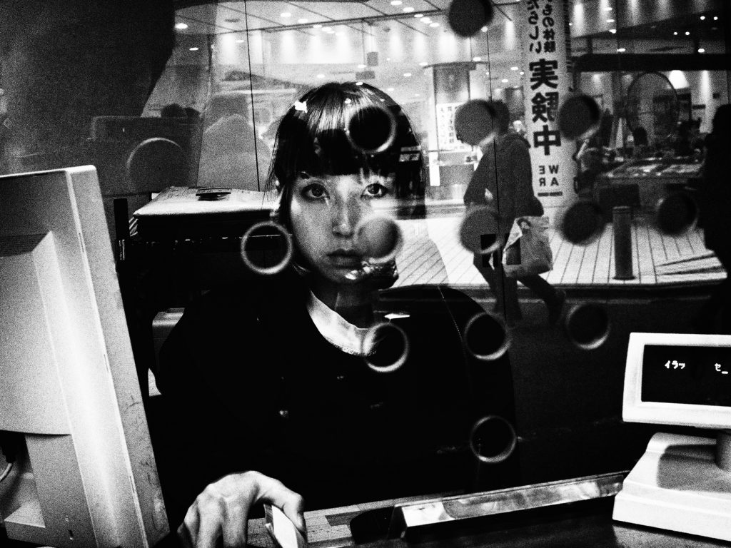 Courtesy of Tatsuo Suzuki | Void Tokyo