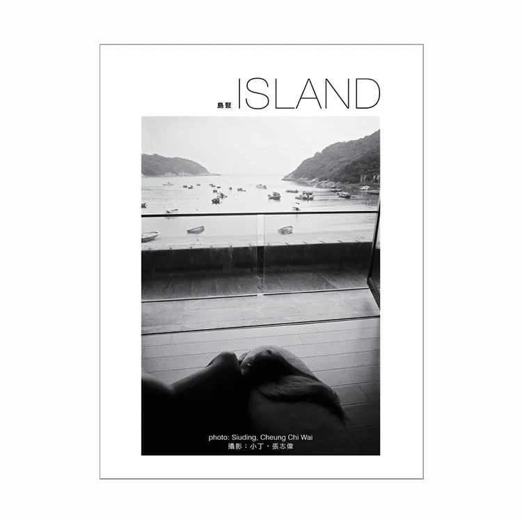 Island_579.jpg