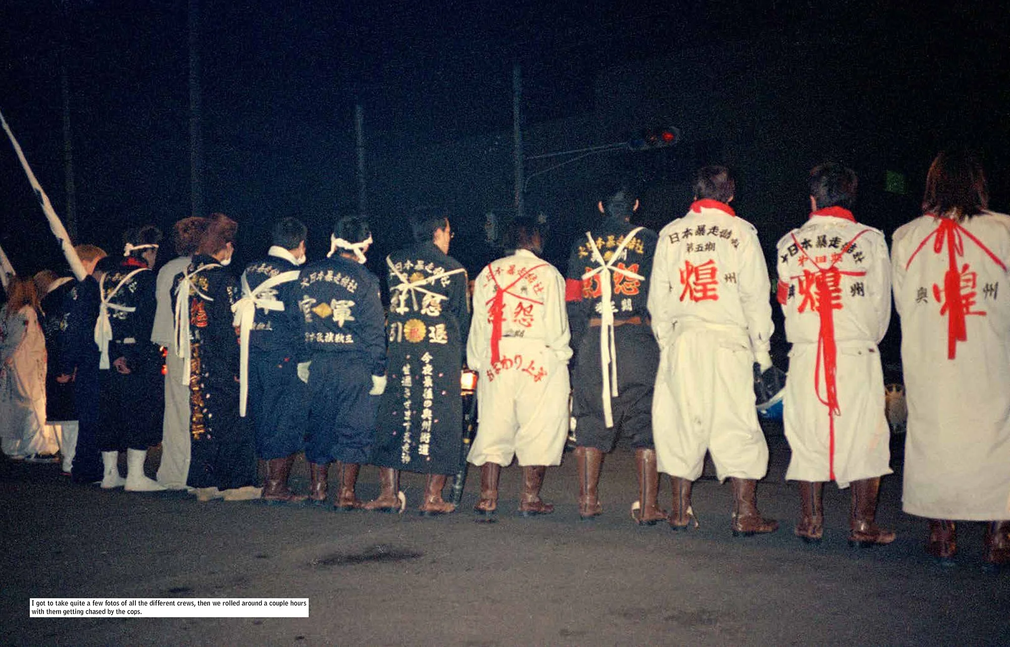 MIRRORED SOCIETY BOSOZOKU Japanese Biker Gangs by Estevan Oriol