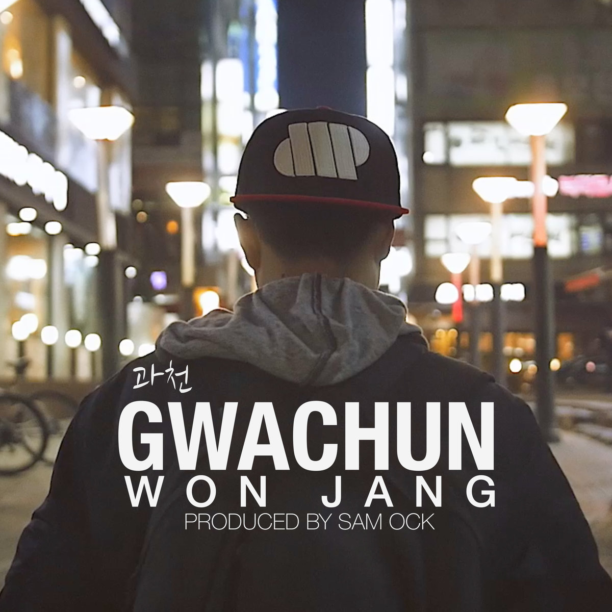 Won Jang - Gwachun