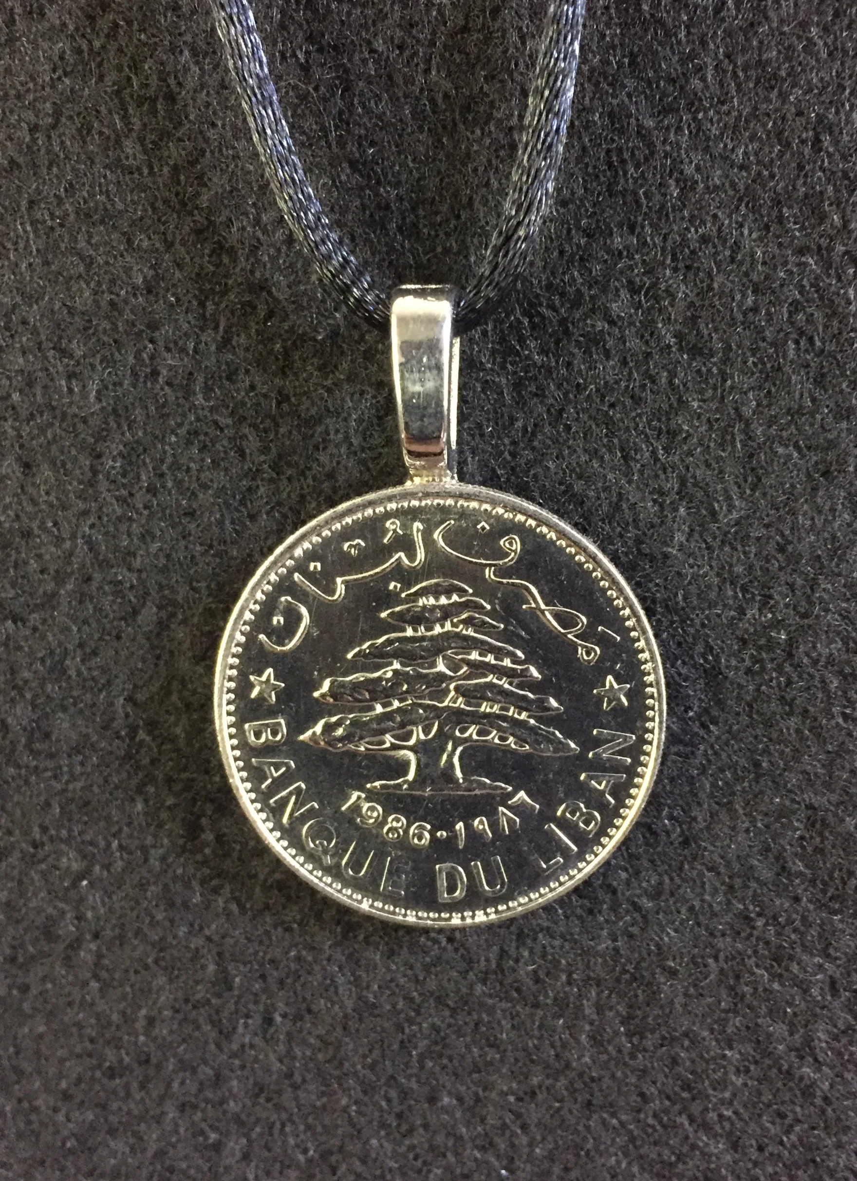 Lebanon Tree of Life.JPG