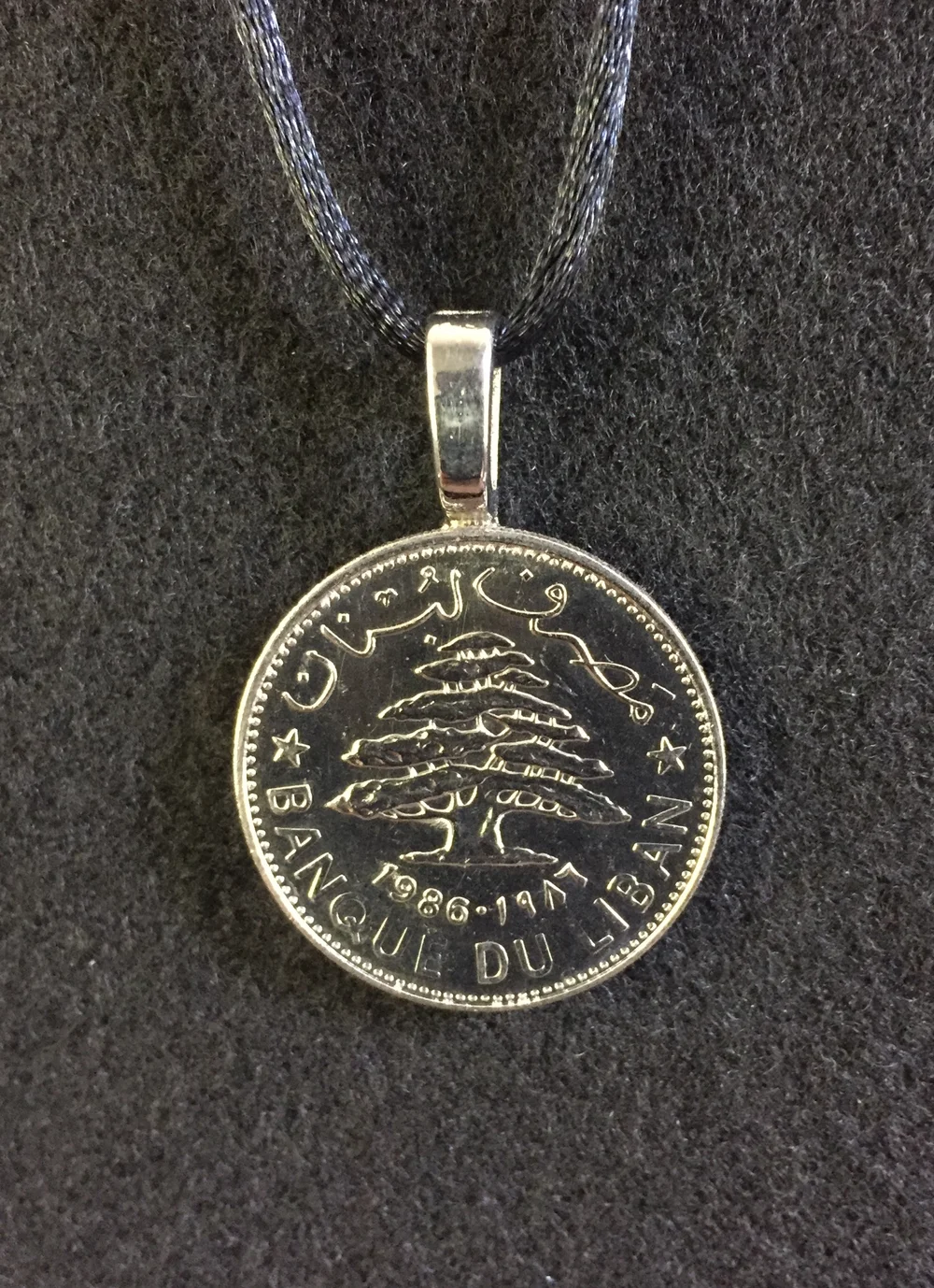 Lebanese Tree Symbol