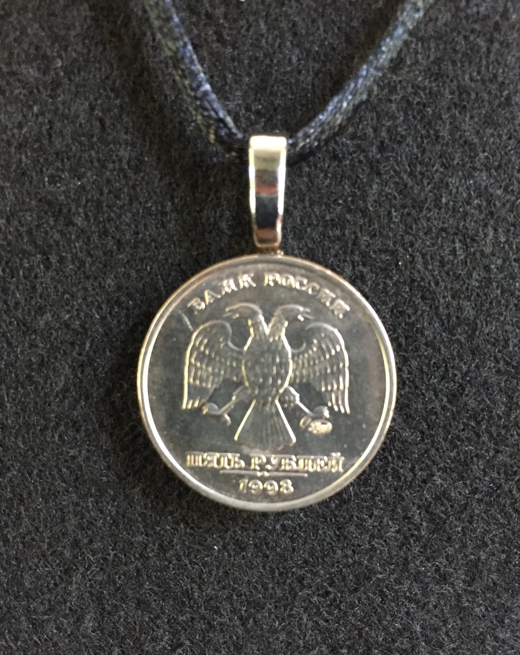 Russia (Federated) 2 Headed Eagle.JPG