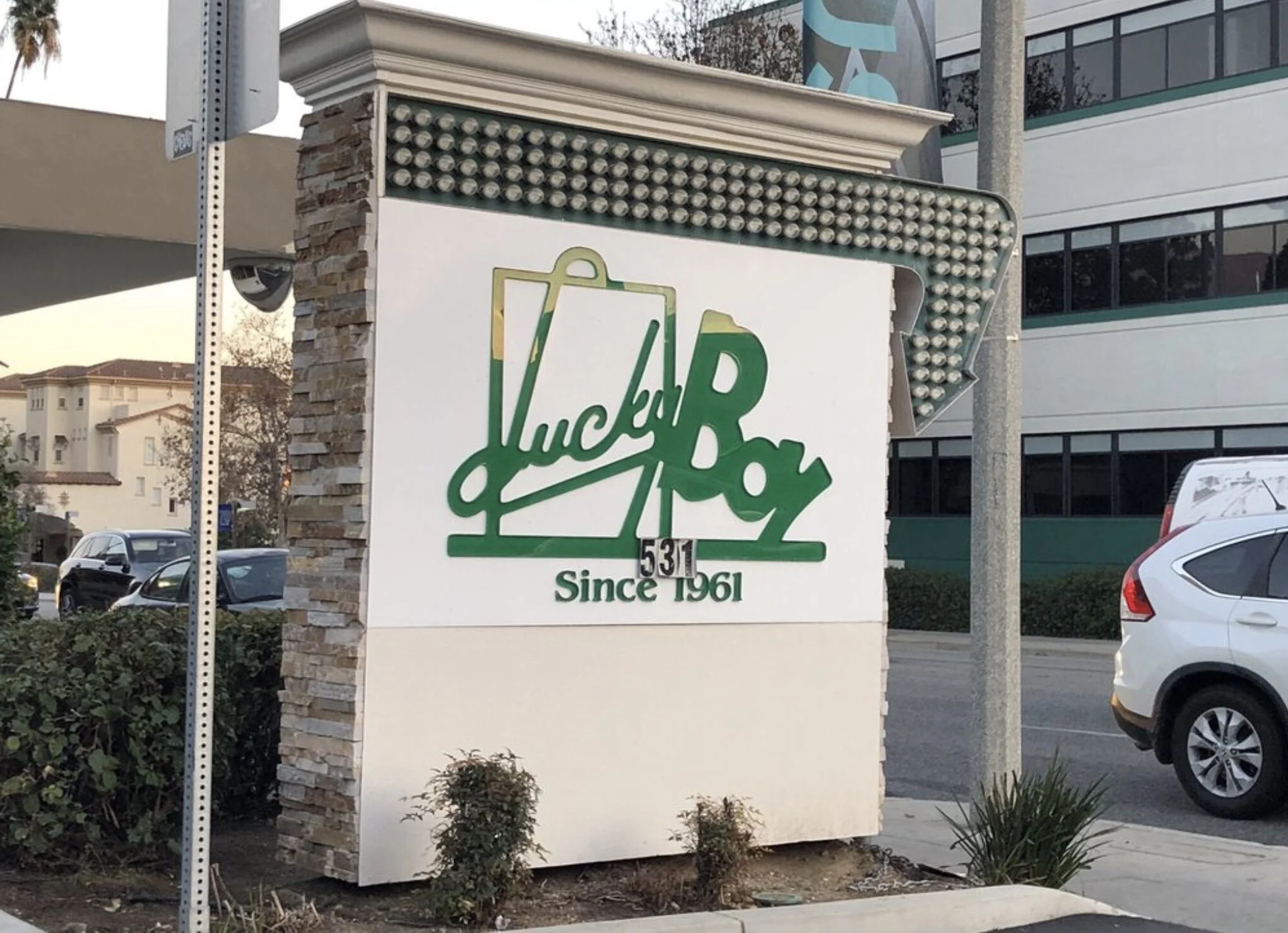 Walnut Outdoor Restaurant Sign