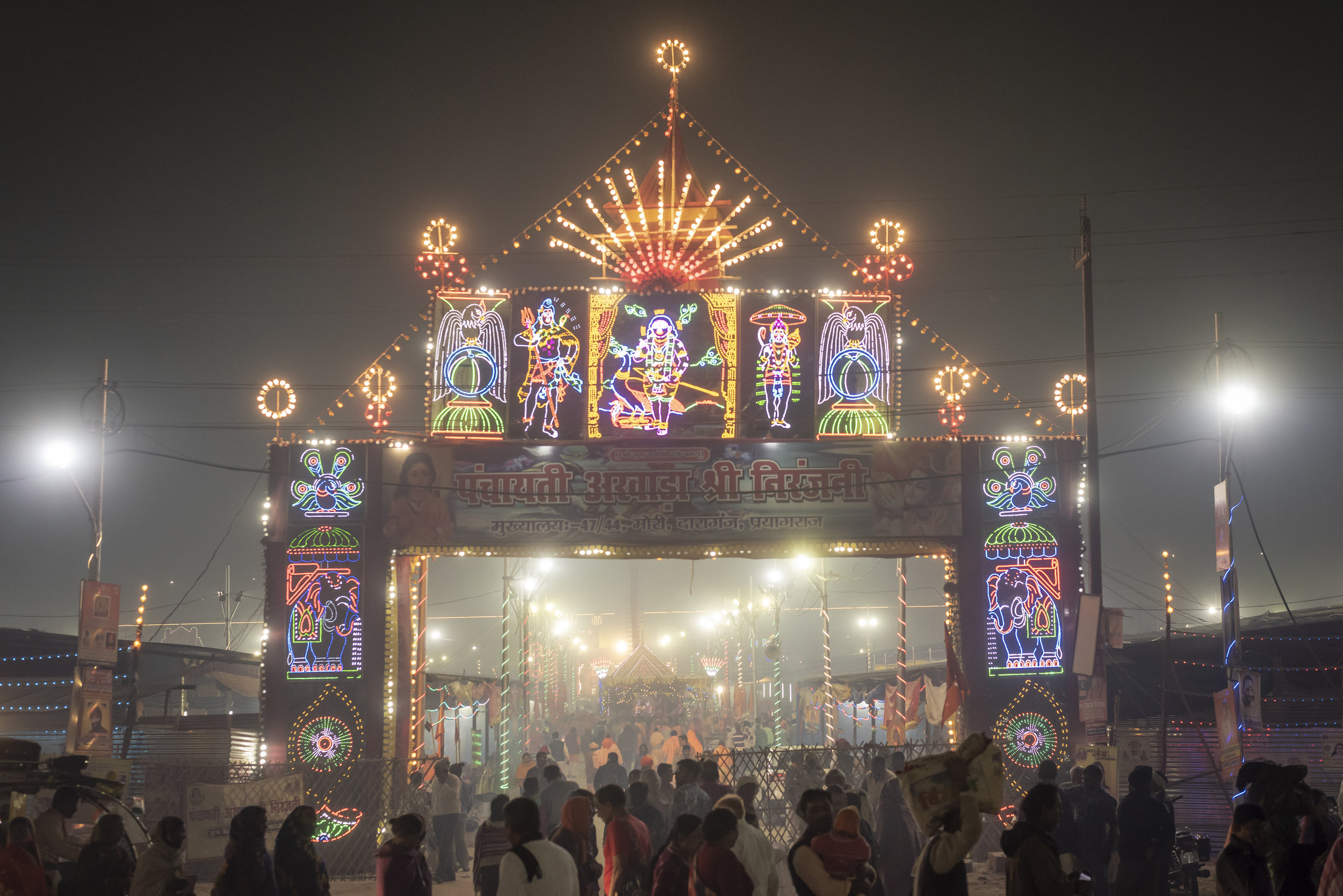 Spectacularly lit entrance to central Mela area