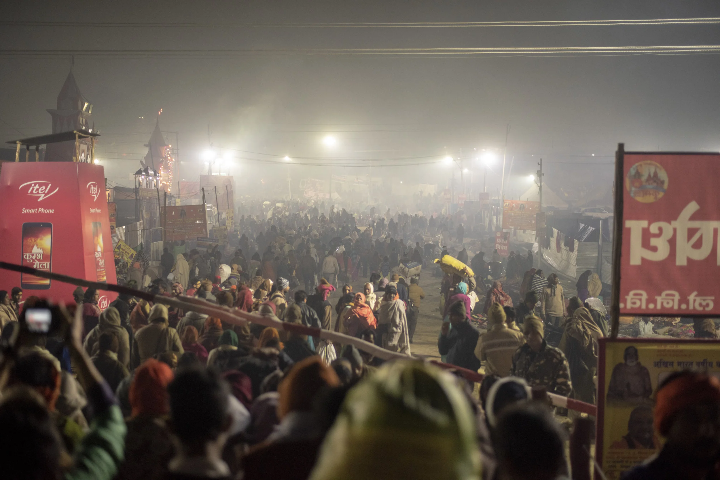Early morning rush to Sangam, the confluence of the three holy rivers.