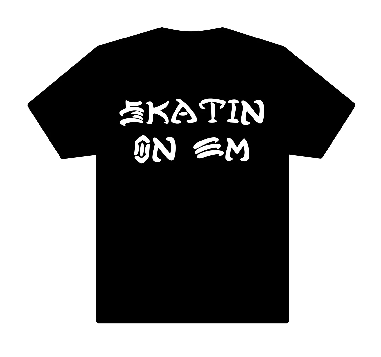 black_soedestroy_white logo.jpg