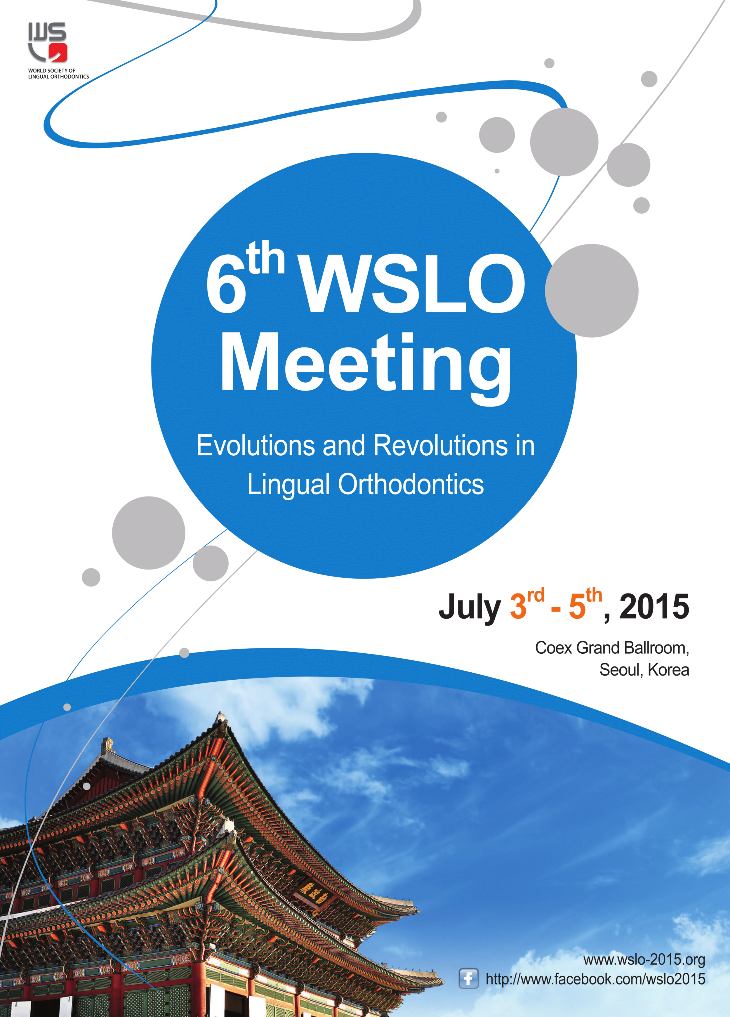 WSLO2015 메인포스터-1.png