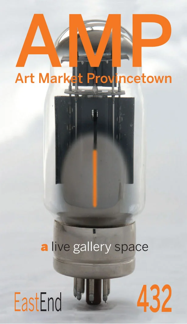 AMP_Gallery.jpg
