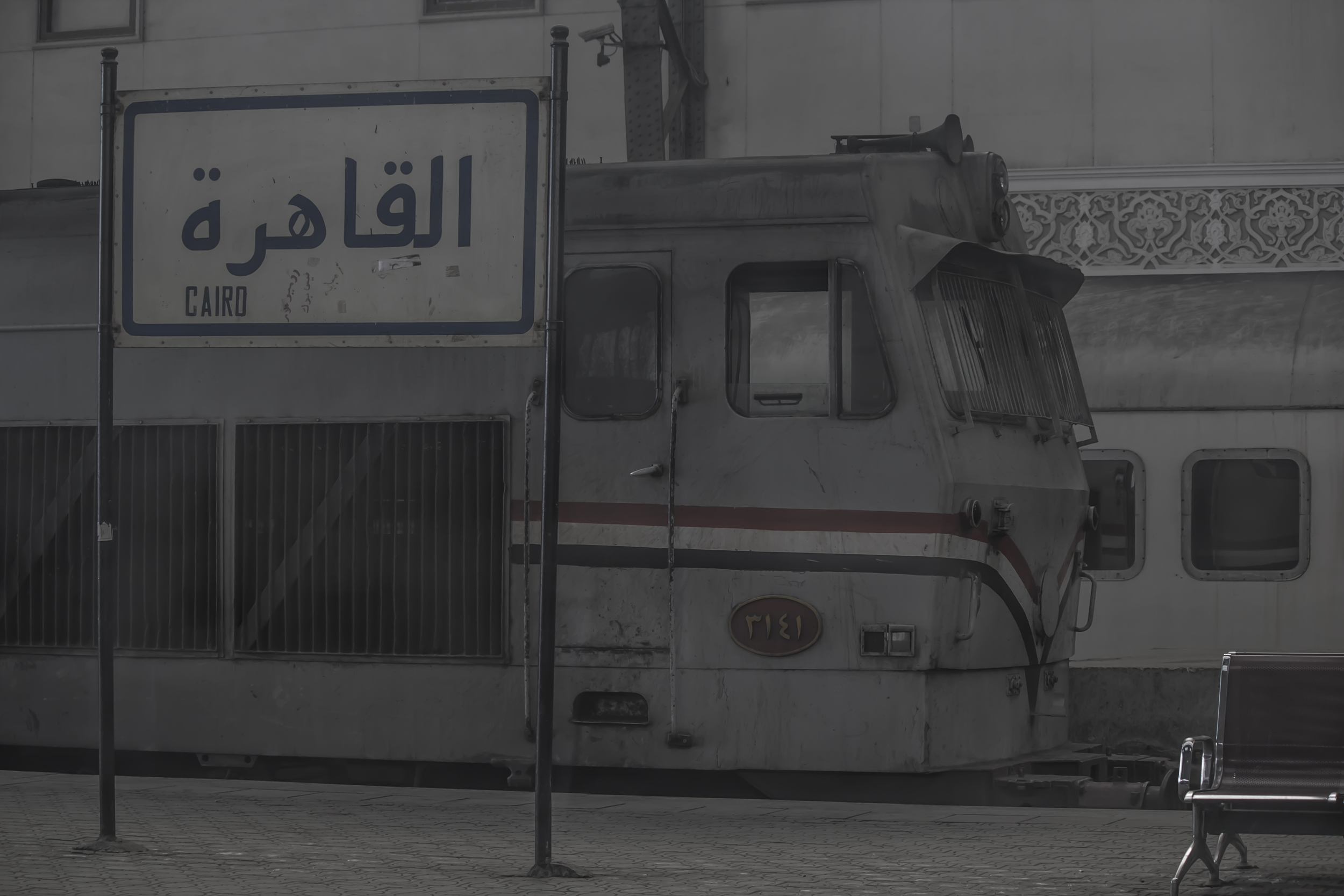 Cairo train station