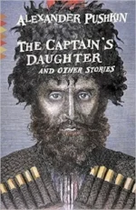 captain's daughter .jpg