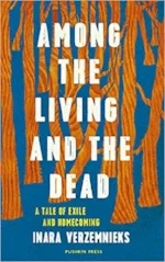 among the living .jpg