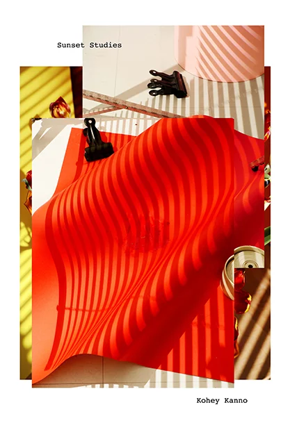 © Kohey Kanno 菅野恒平「Sunset Studies」