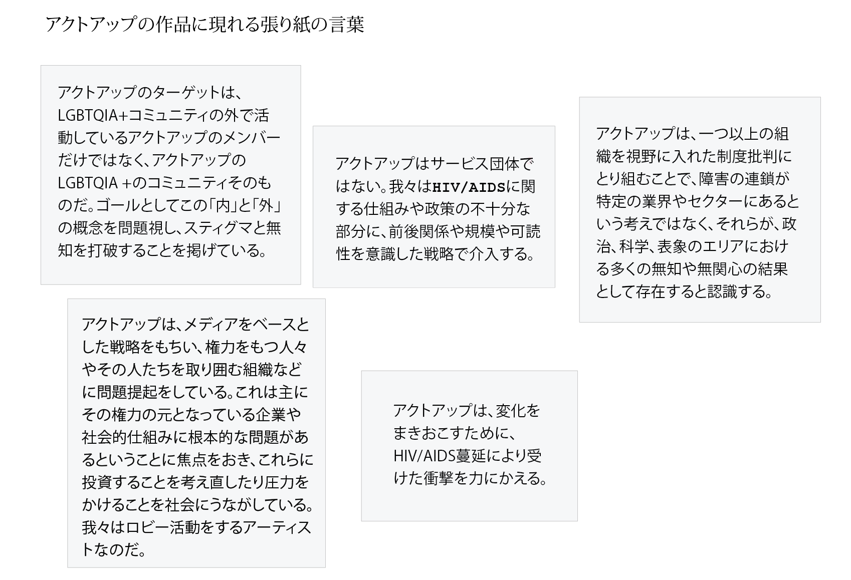 Screen Shot 2019-06-26 at 3.11.38 PM.png
