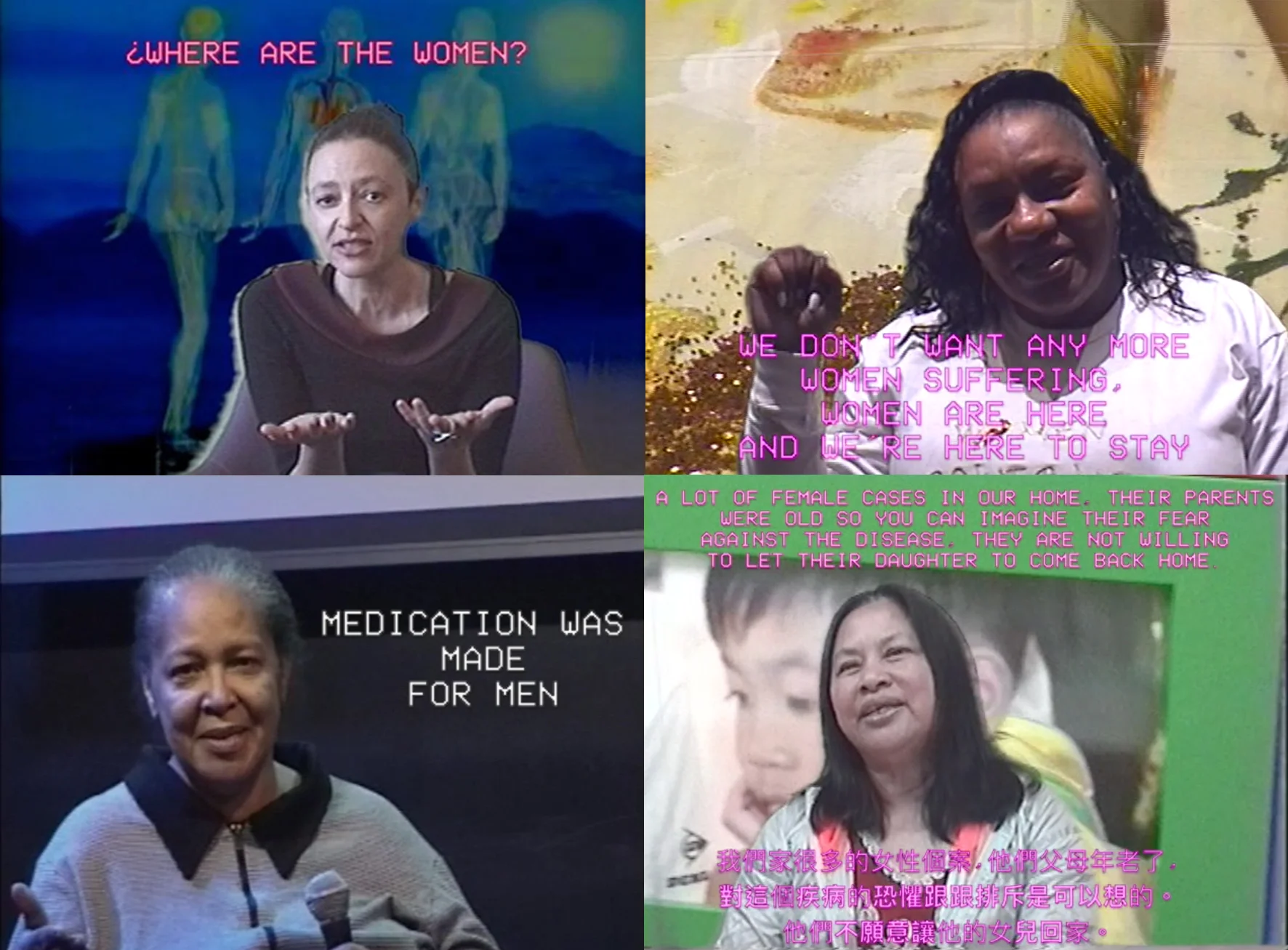 the whole world 4 screen.jpg