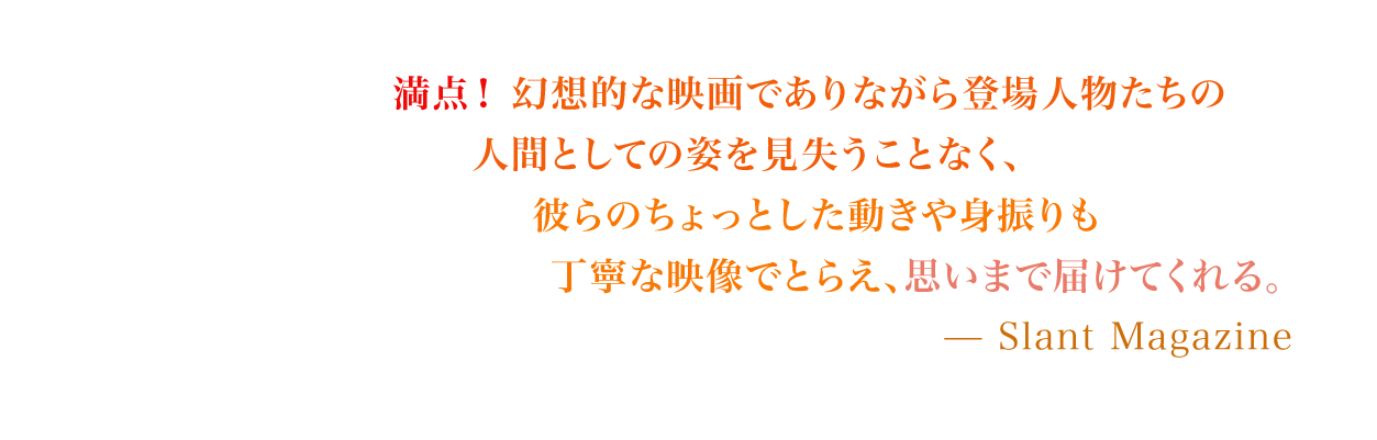 叫ぶヤギ 配信 Normal Screen 叫ぶヤギ 配信 Normal Screen