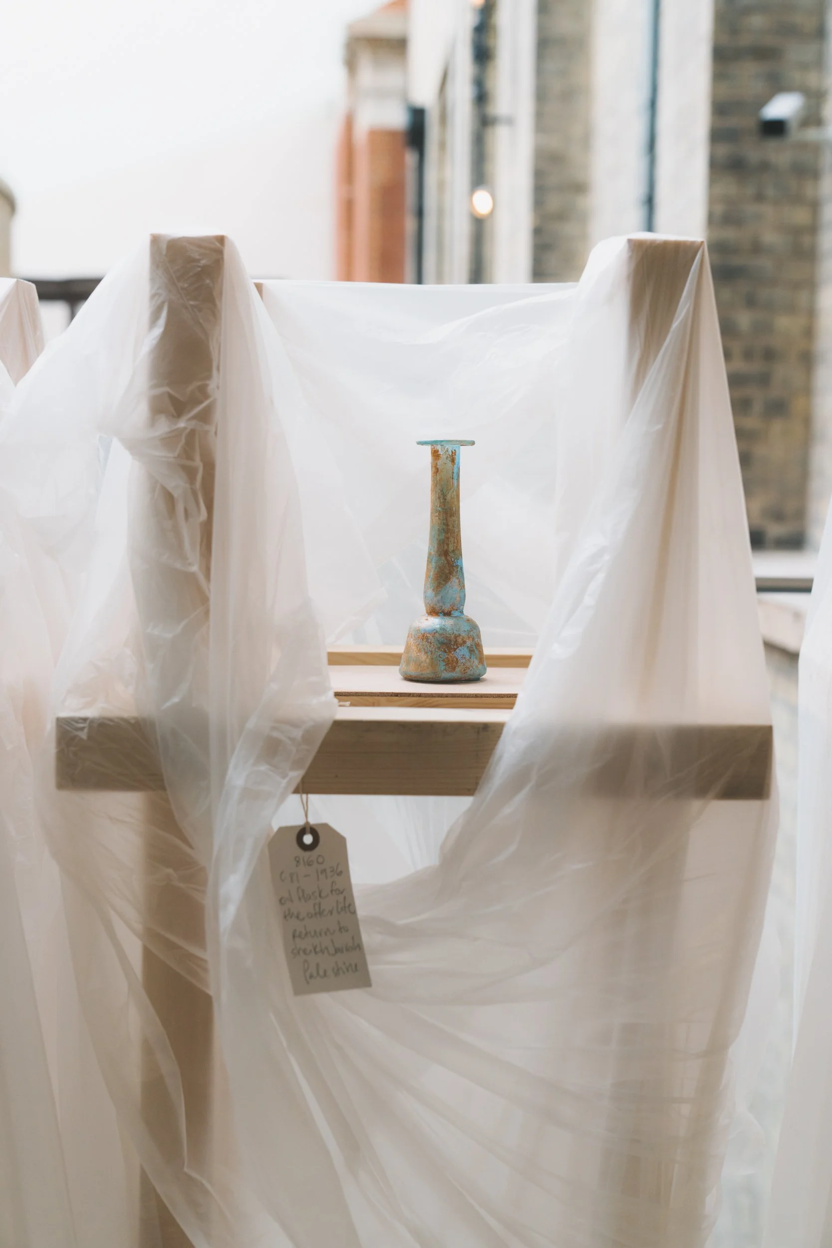 Dima-Srouji-Victoria-Albert-Museum 3.JPG