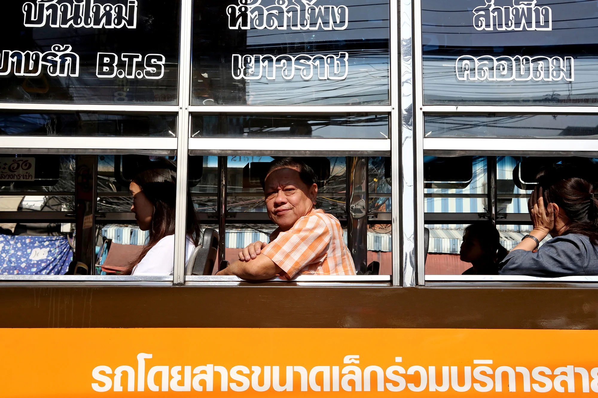 Bus Bangkok.JPG