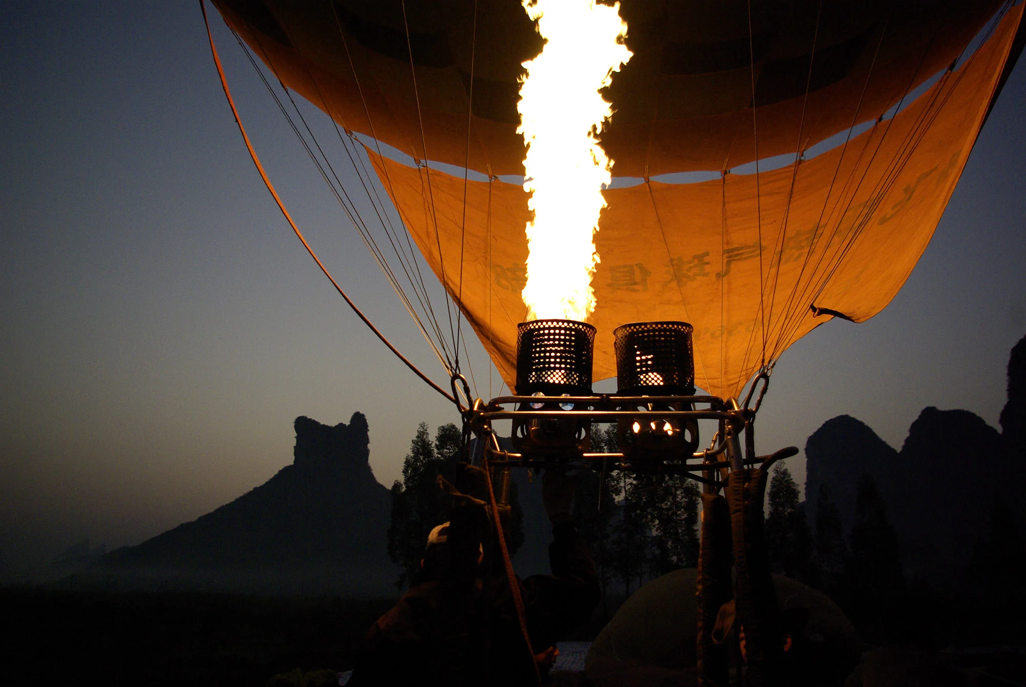 Yangshuo.JPG