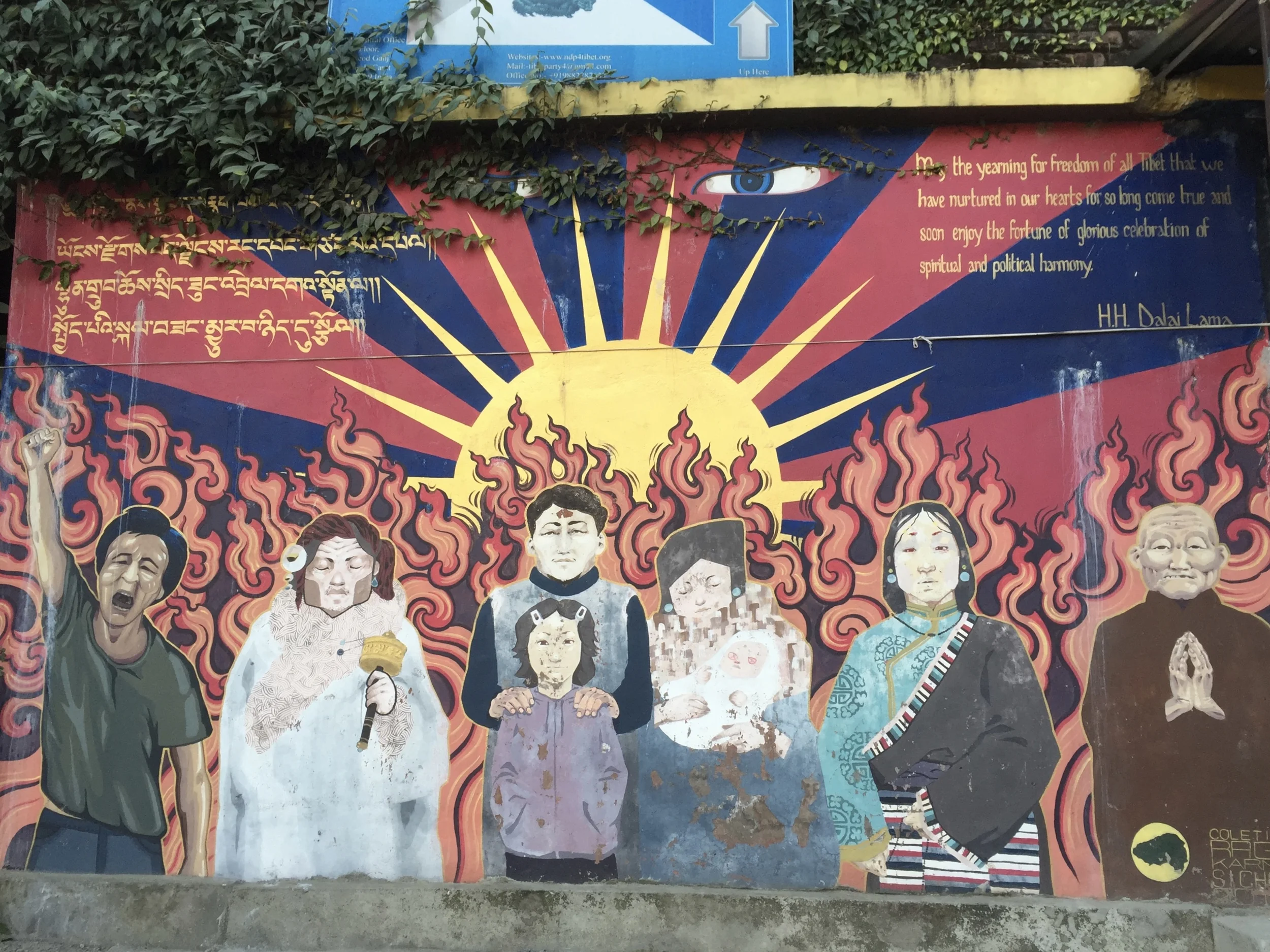 The nature of humanity.