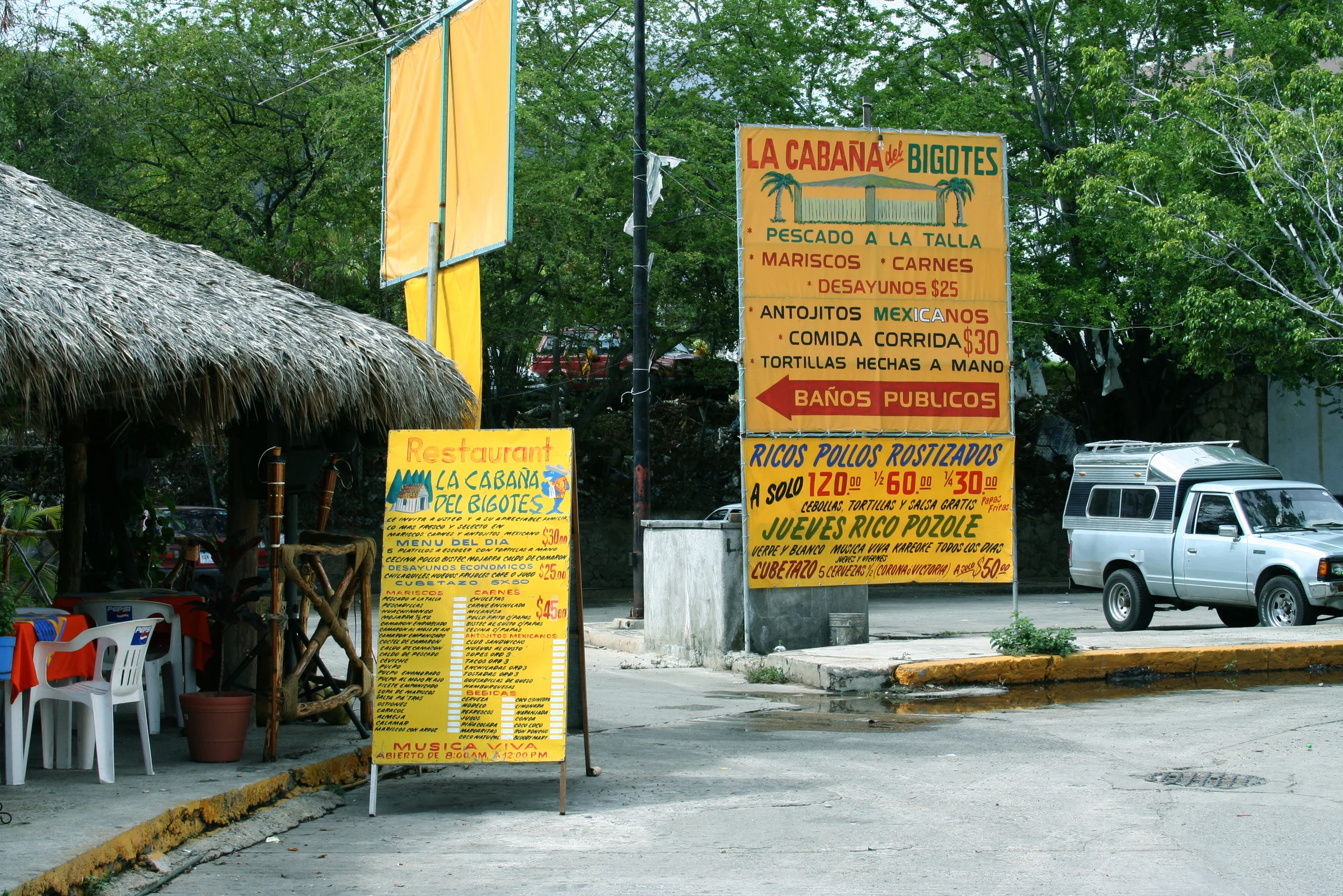 ACAPULCO343.jpg
