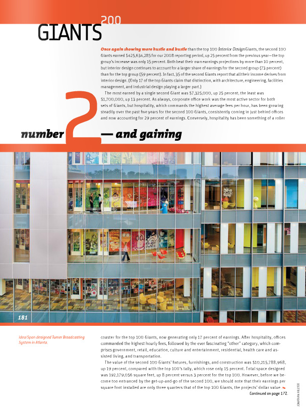 Spacesmith Listed as Interior Design Giant 2008