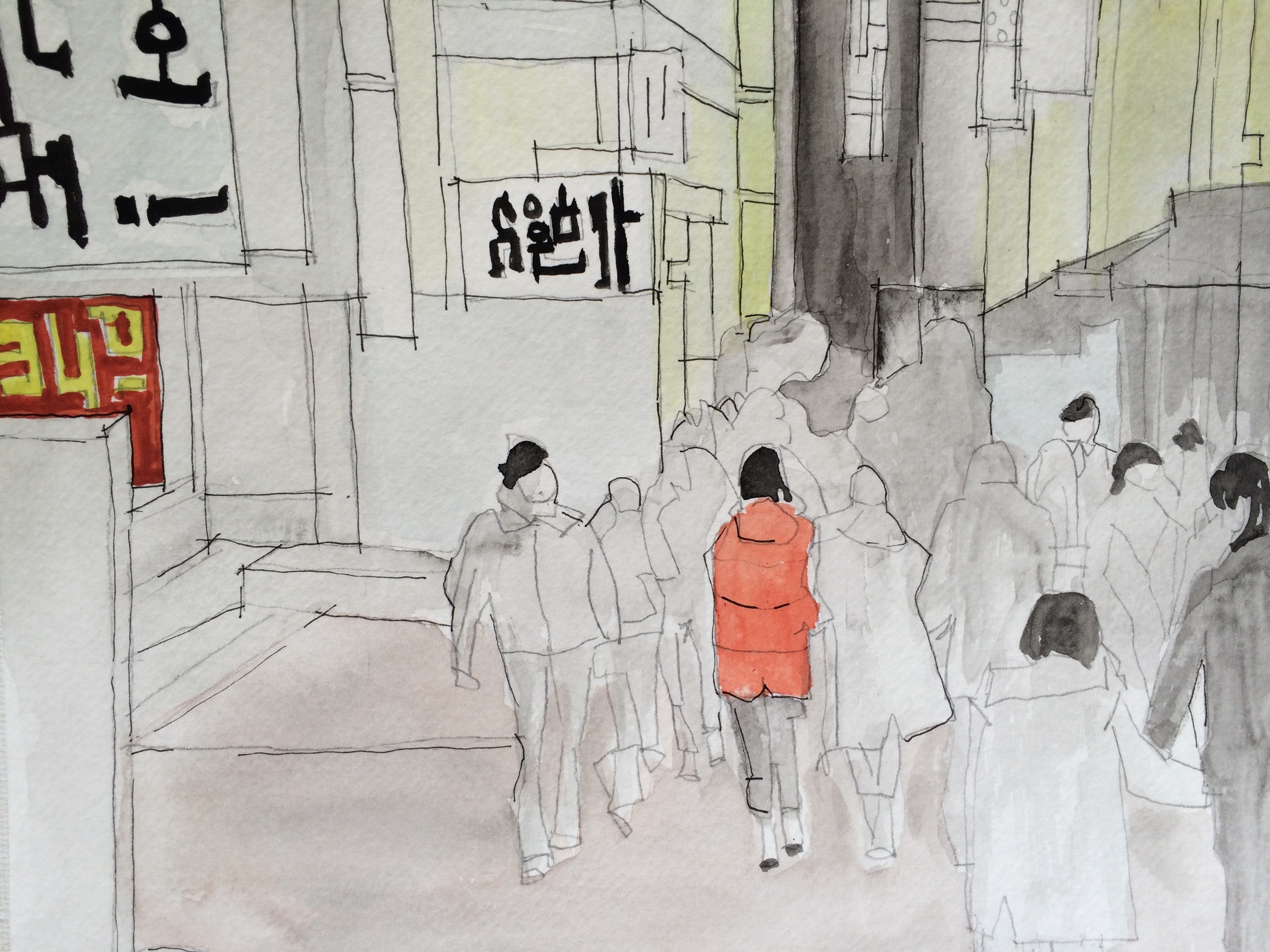 Carmen Potter, Watercolor Sketch, 2015