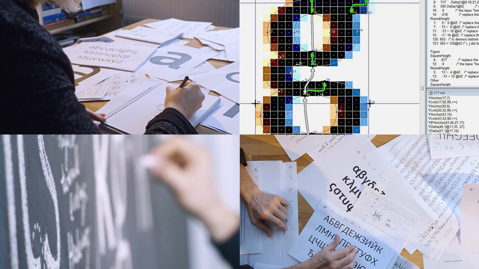 intel-clear-font-APL copy.jpg