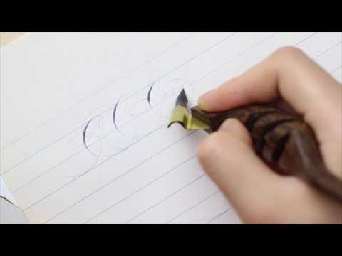 Inkless Pen — Connie Chen Master Penman