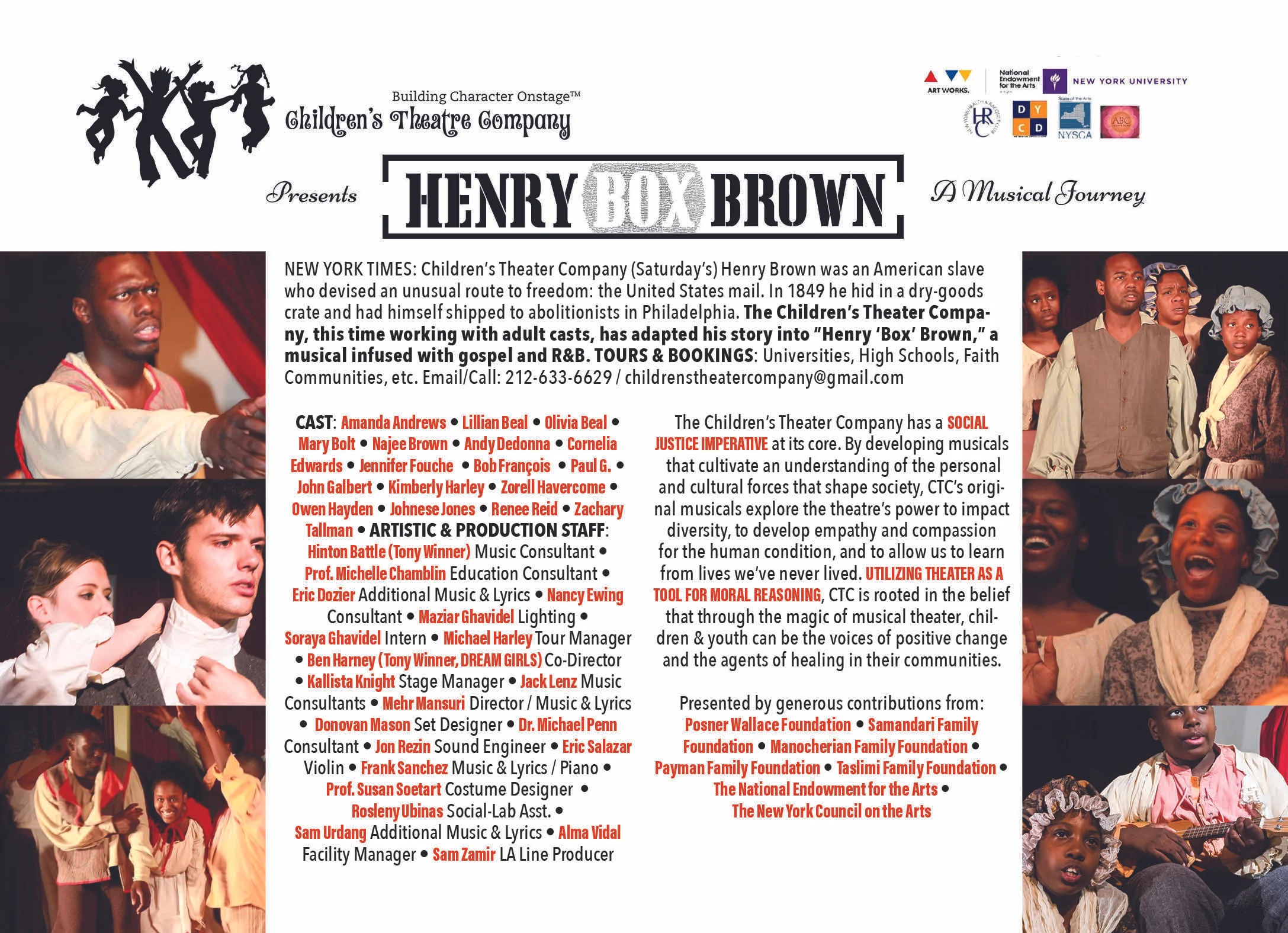 HBB Postcard 0920172.jpg