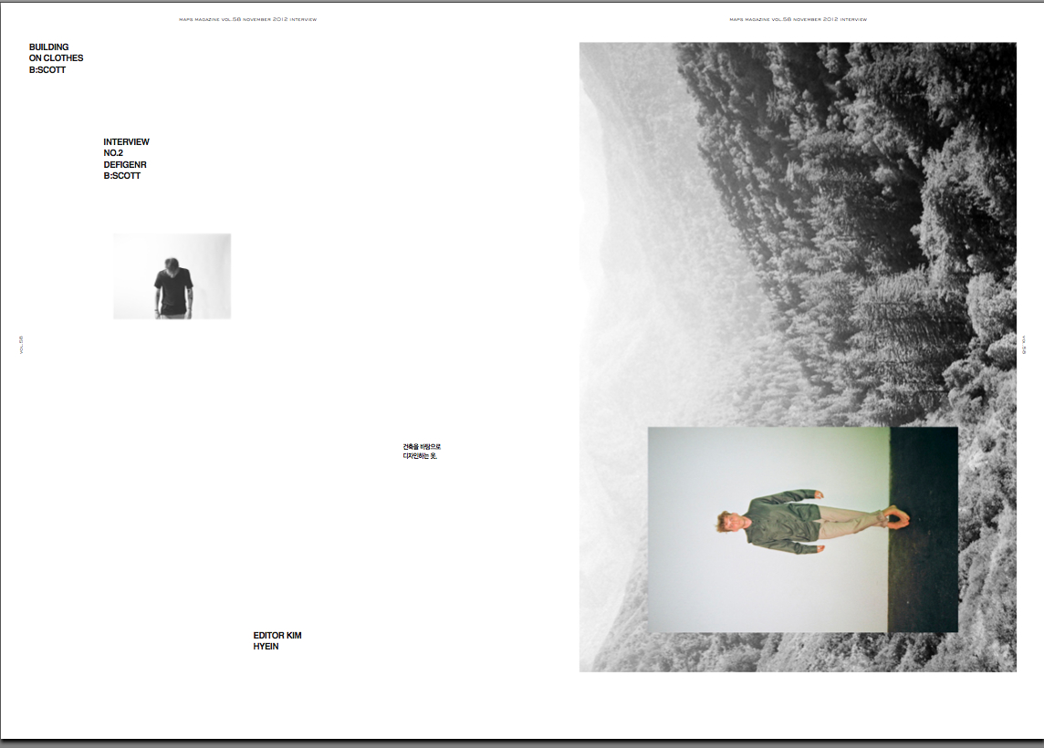 Maps Magazine