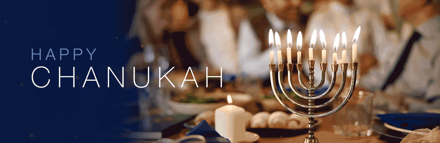 Chanukah_Animation.gif