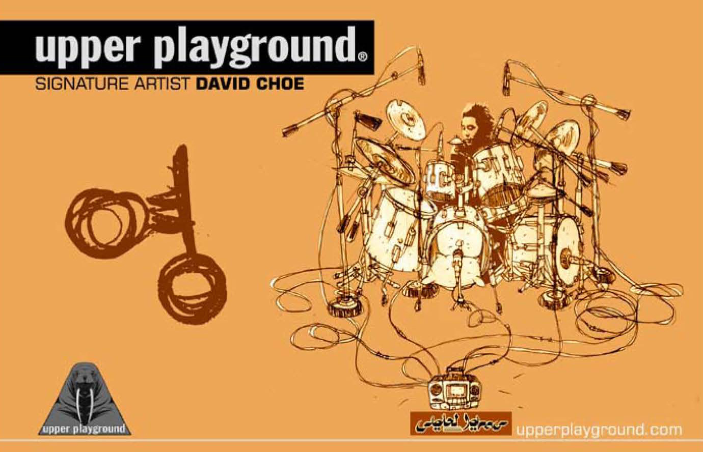 David-Choe-Signature-Artist-Campaign-2002