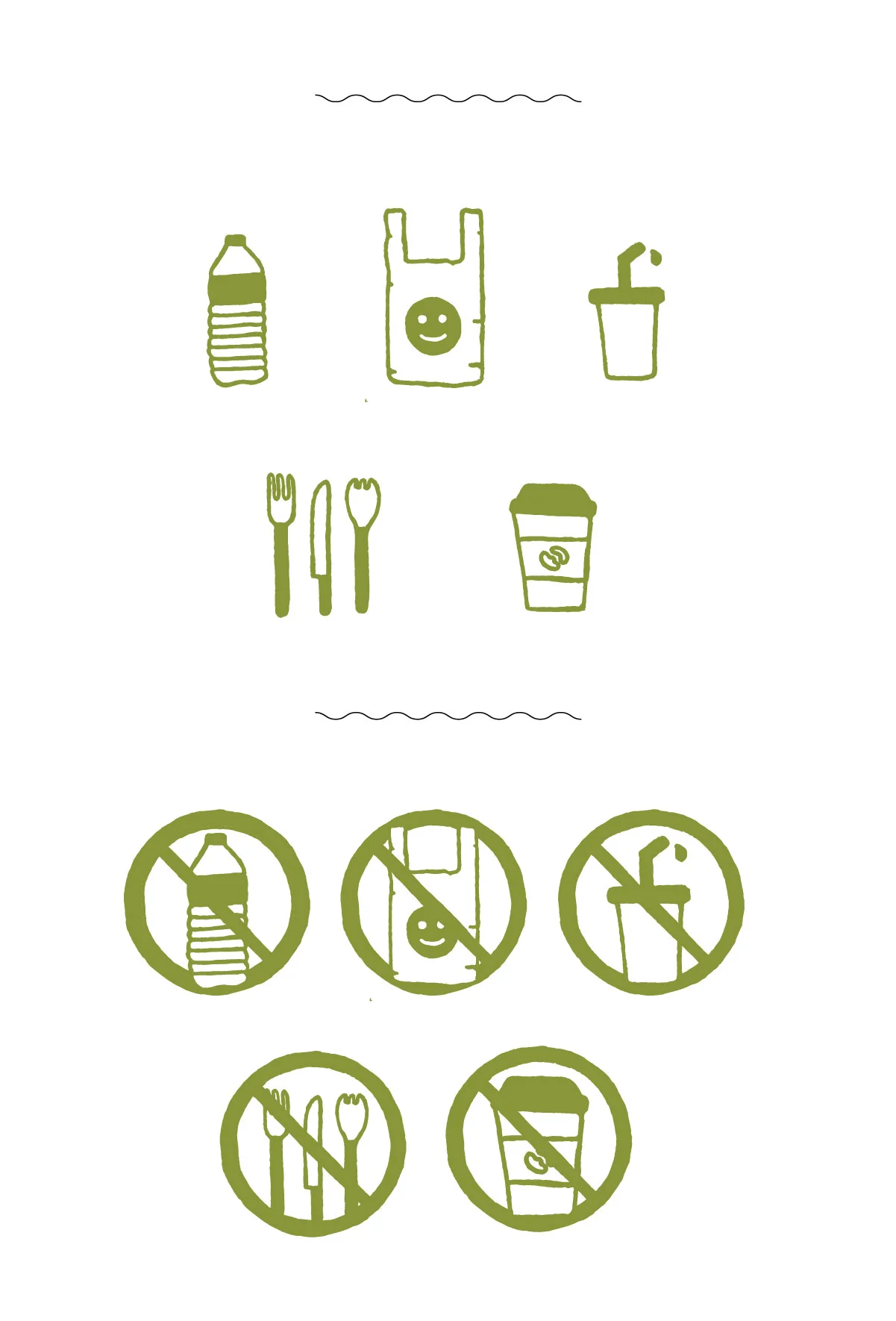 KEEN_ICONS_WEB-04.jpg