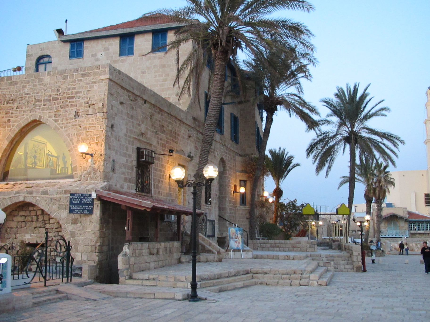jaffa 4.jpg