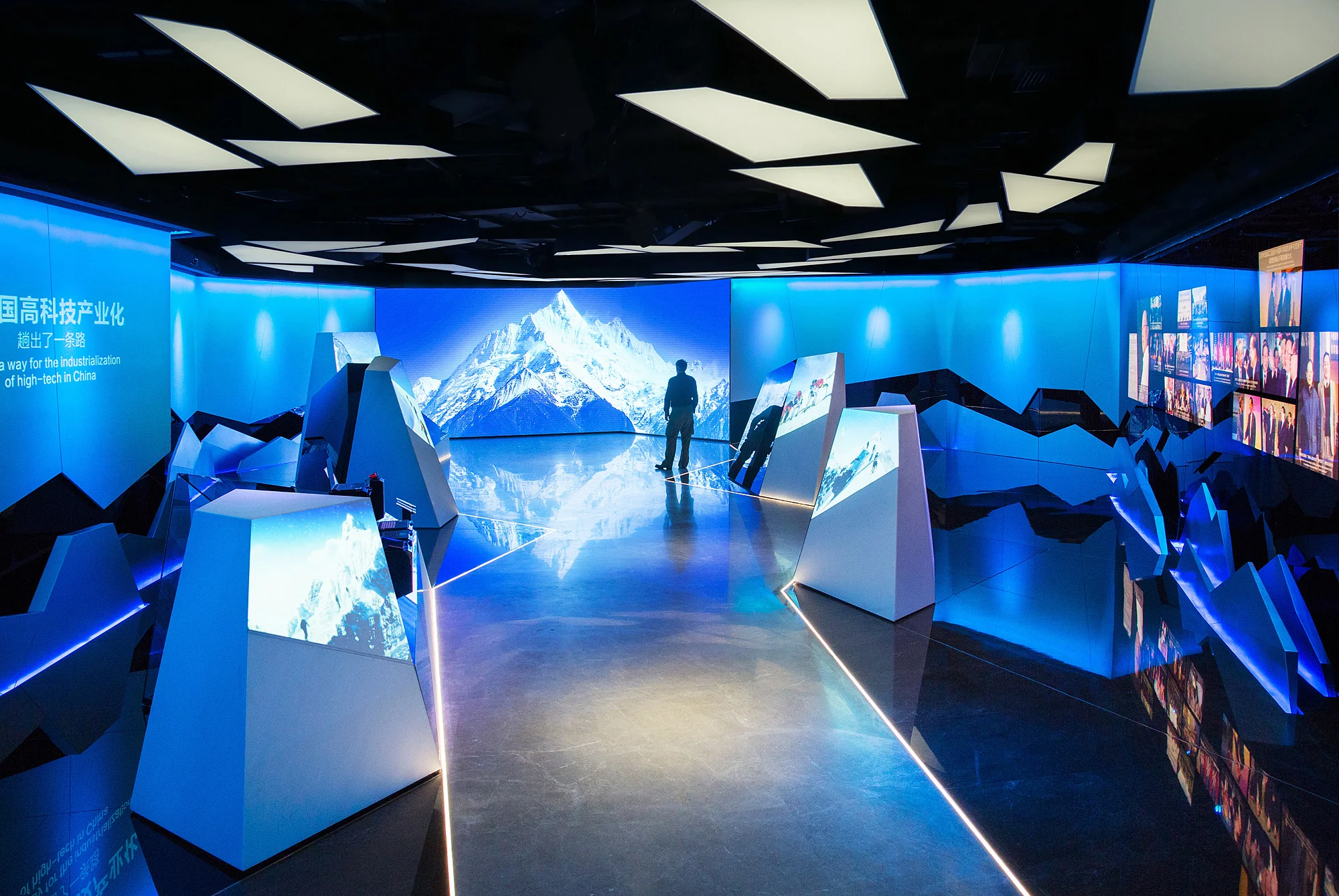 LEGEND Holdings Showroom One Space - Three Stories
