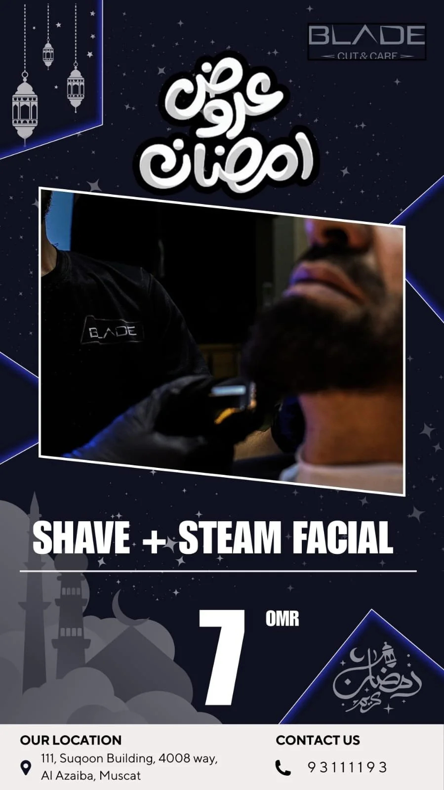 04 steam shave n facial.jpeg