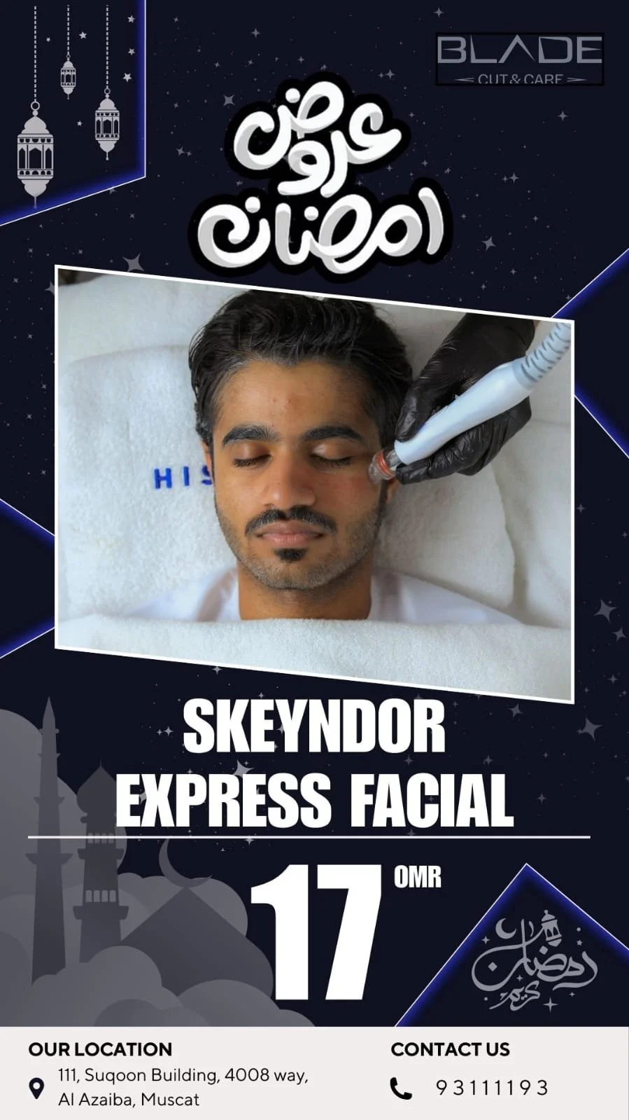 08 skyendor exp facial.jpeg