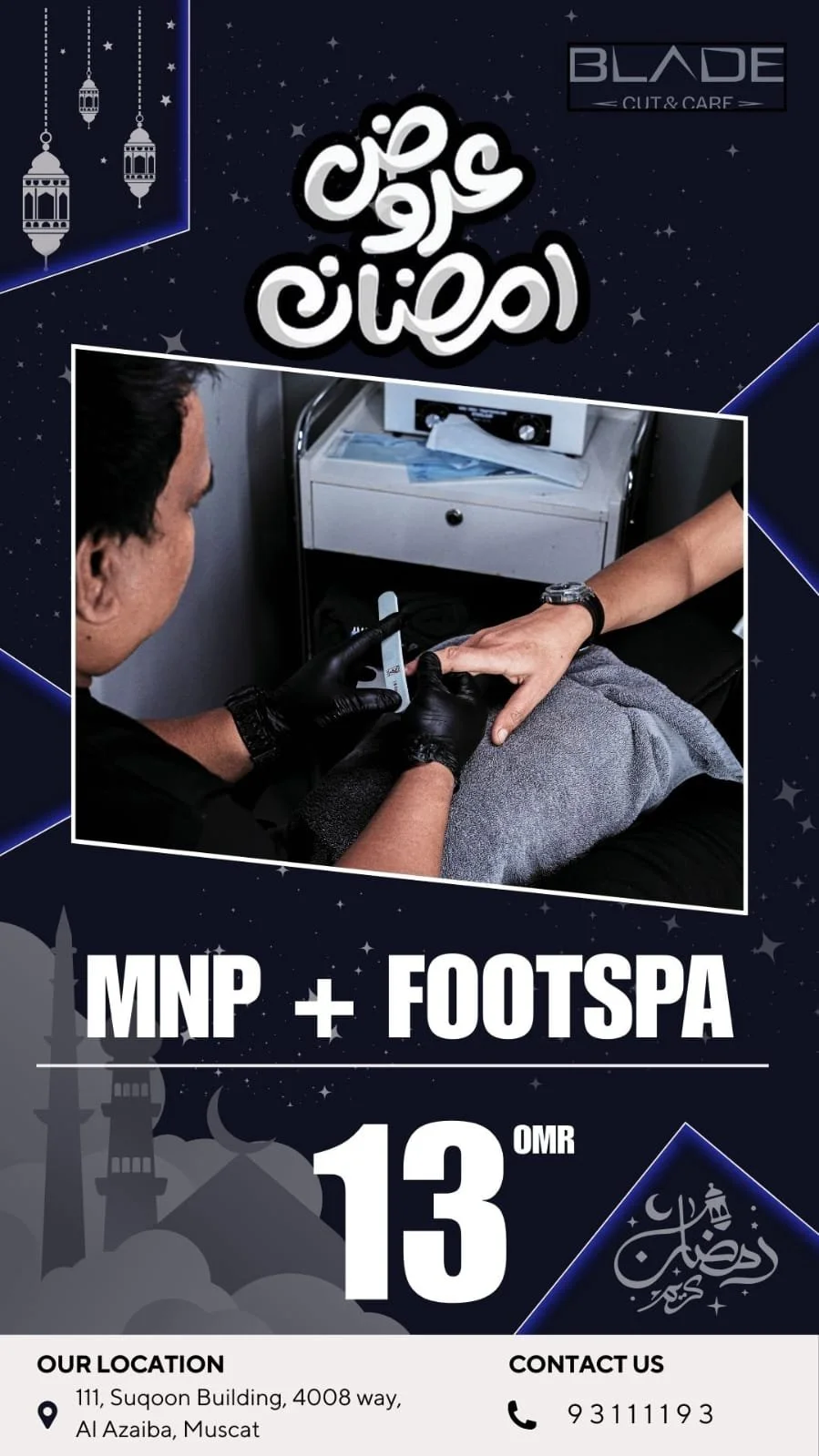 09 mnp footspa.jpeg