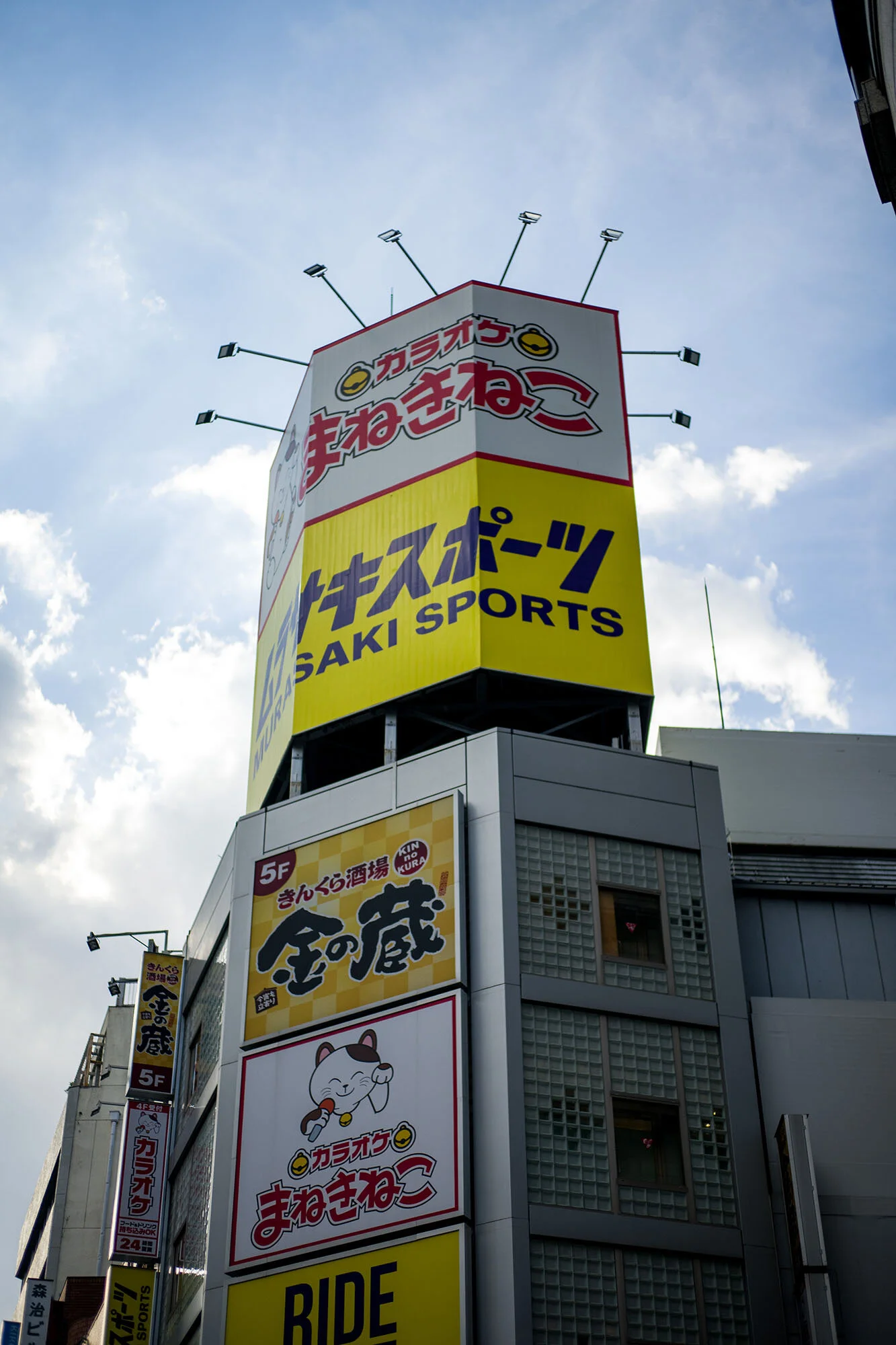 L1150488.jpg