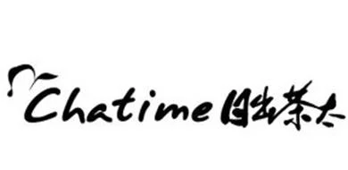 chatime-85411003.jpg