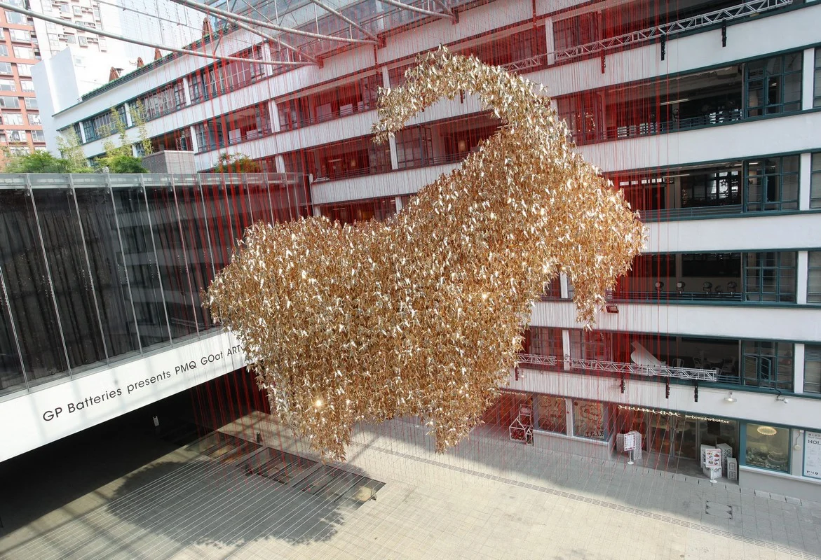 The PMQ building. Credit: PMQ