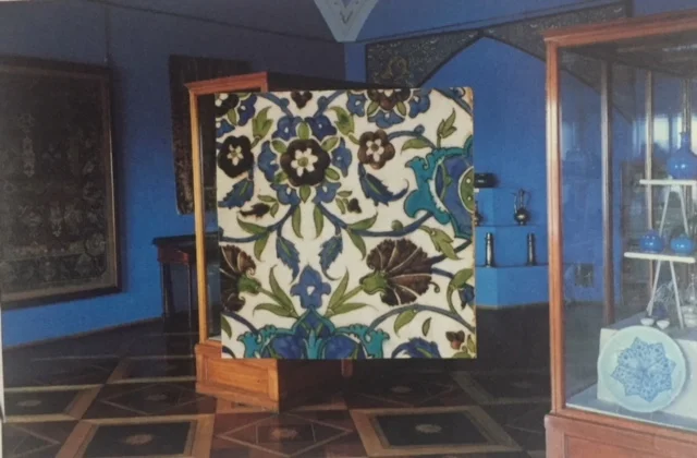 Chris Capper, Museum, 2015